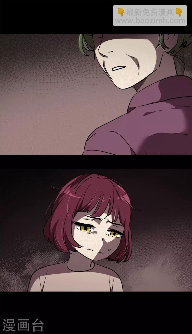 第268话 变成优秀的人-第286话