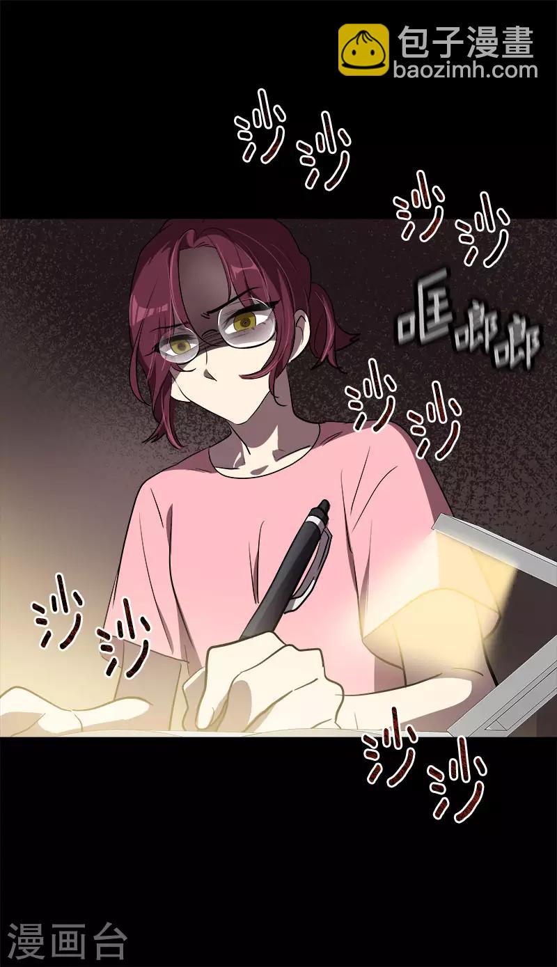 第268话 变成优秀的人-第286话