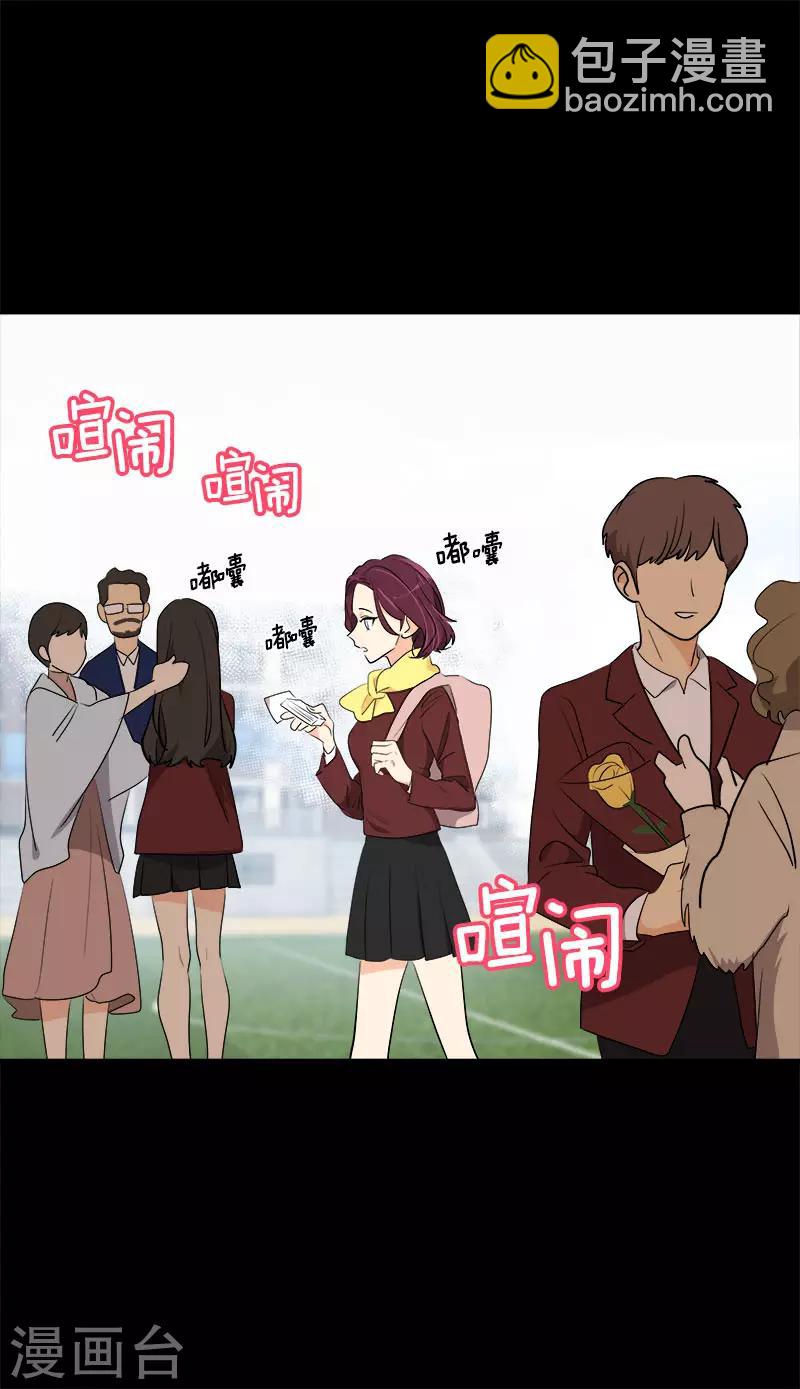 第268话 变成优秀的人-第286话