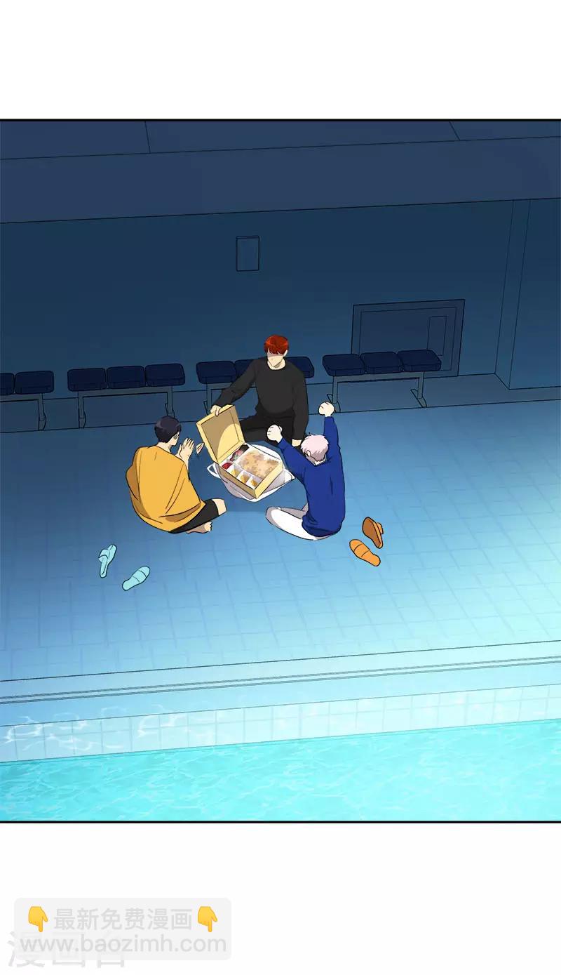 第270话 吃夜宵-第288话