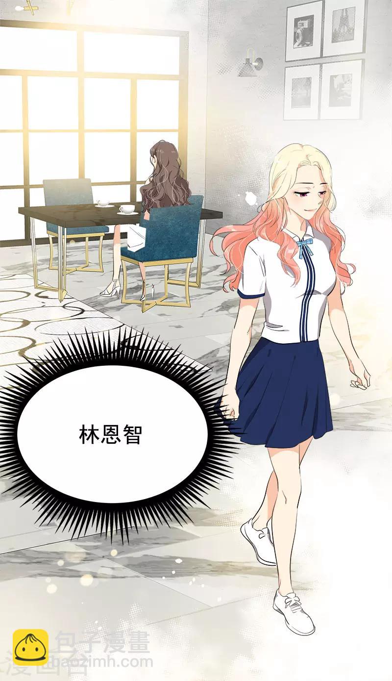 第274话 调查-第292话