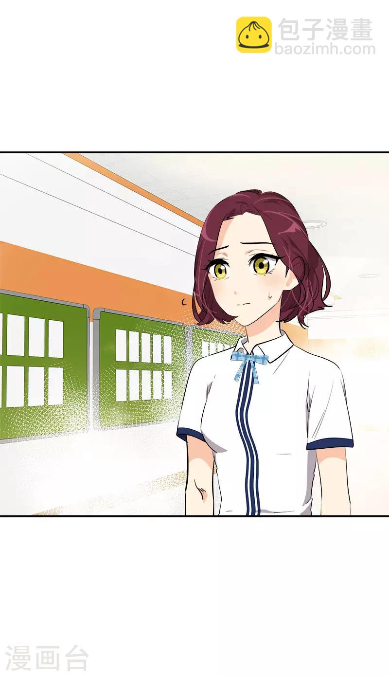 第276话 抱不平-第294话