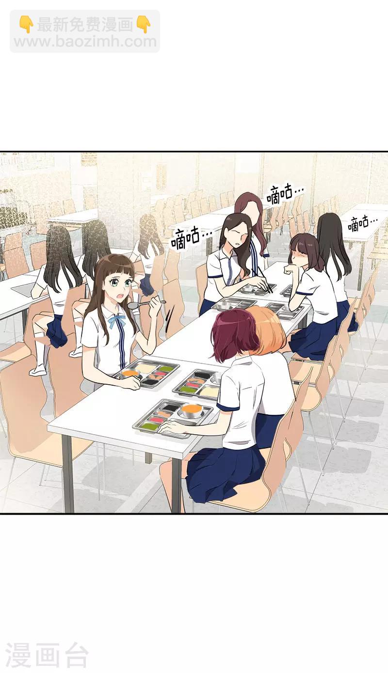 第276话 抱不平-第294话