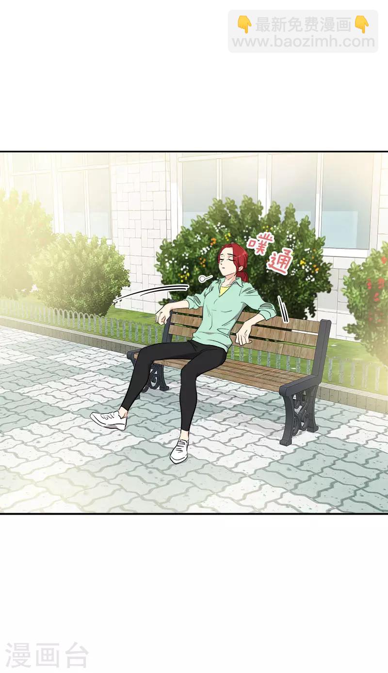第278话 黑化-第296话