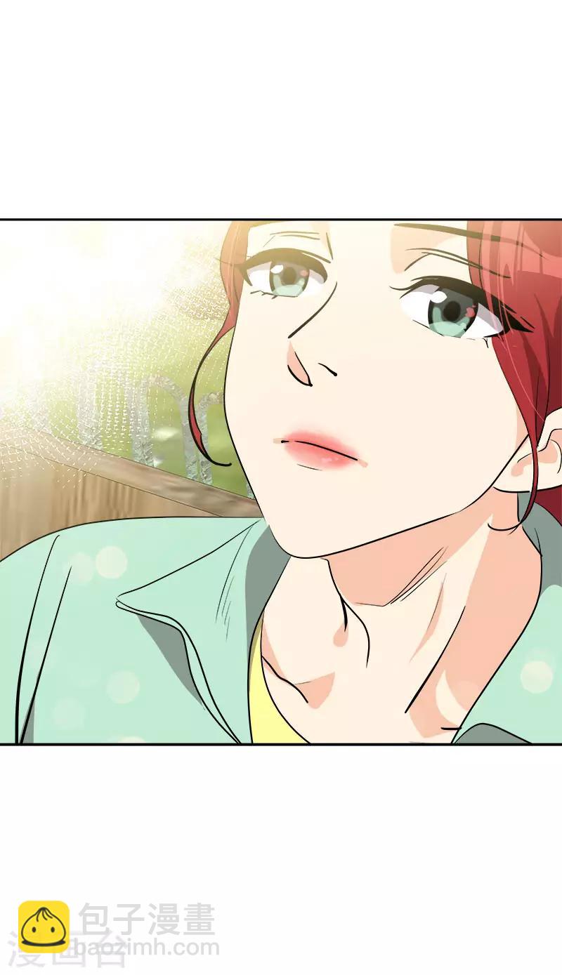 第278话 黑化-第296话