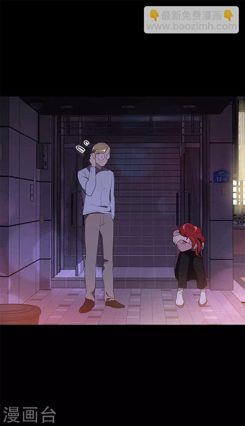 第278话 黑化-第296话