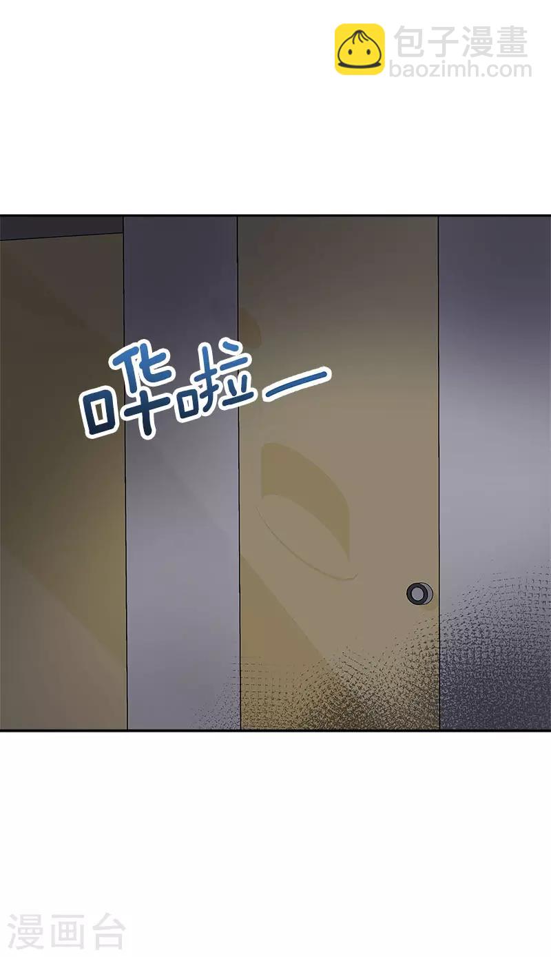 第278话 黑化-第296话