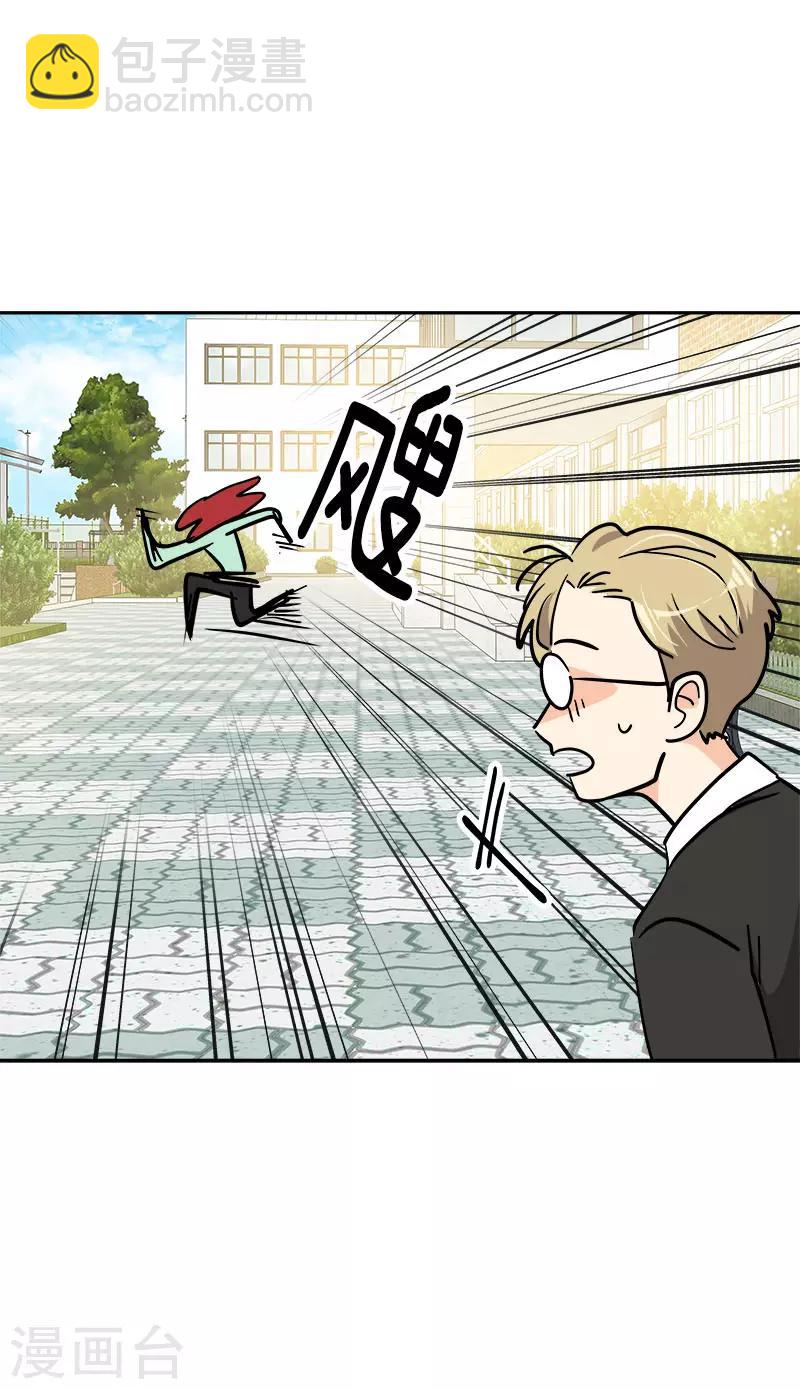 第278话 黑化-第296话