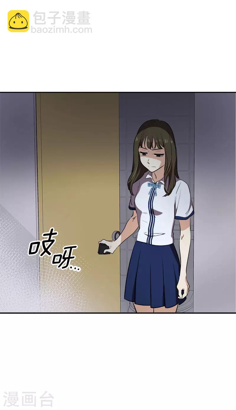 第278话 黑化-第296话