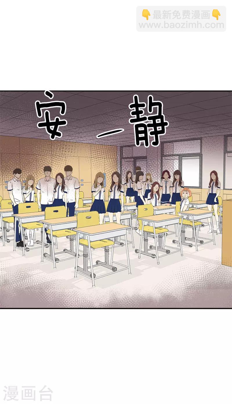第280话 出大事了-第298话