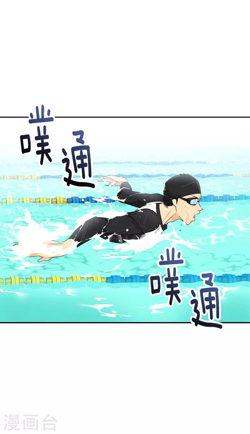 第280话 出大事了-第298话
