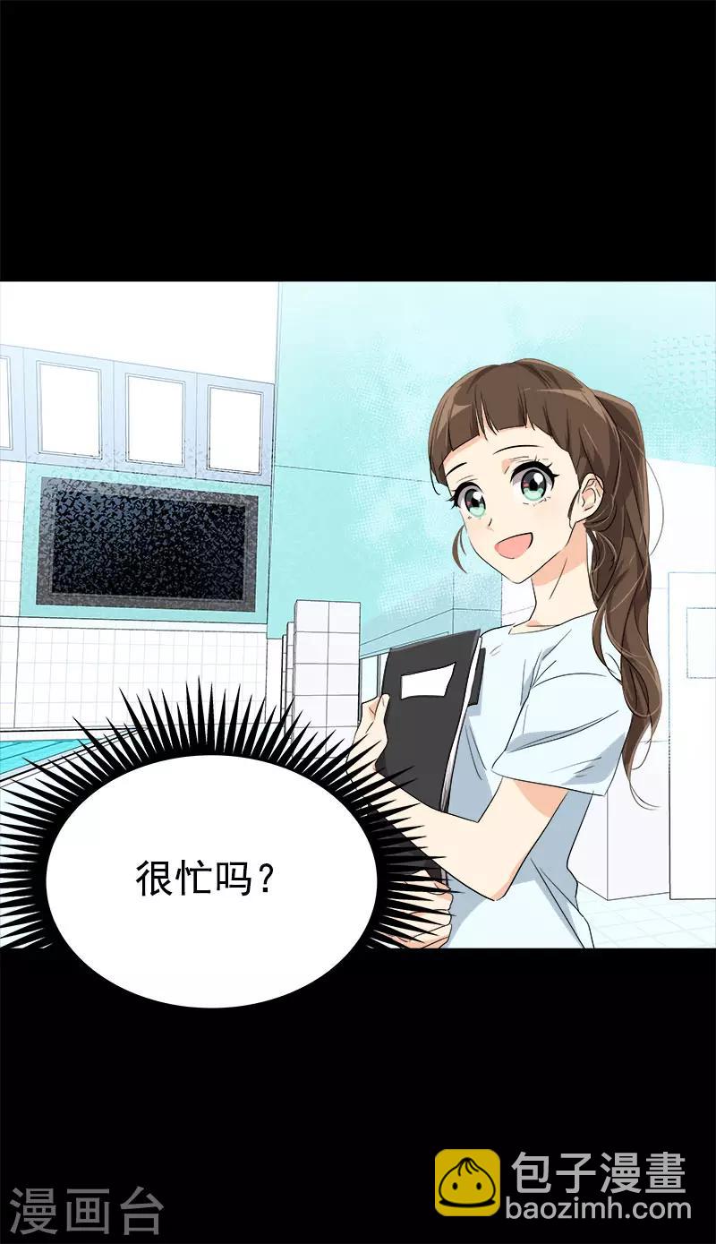 第280话 出大事了-第298话