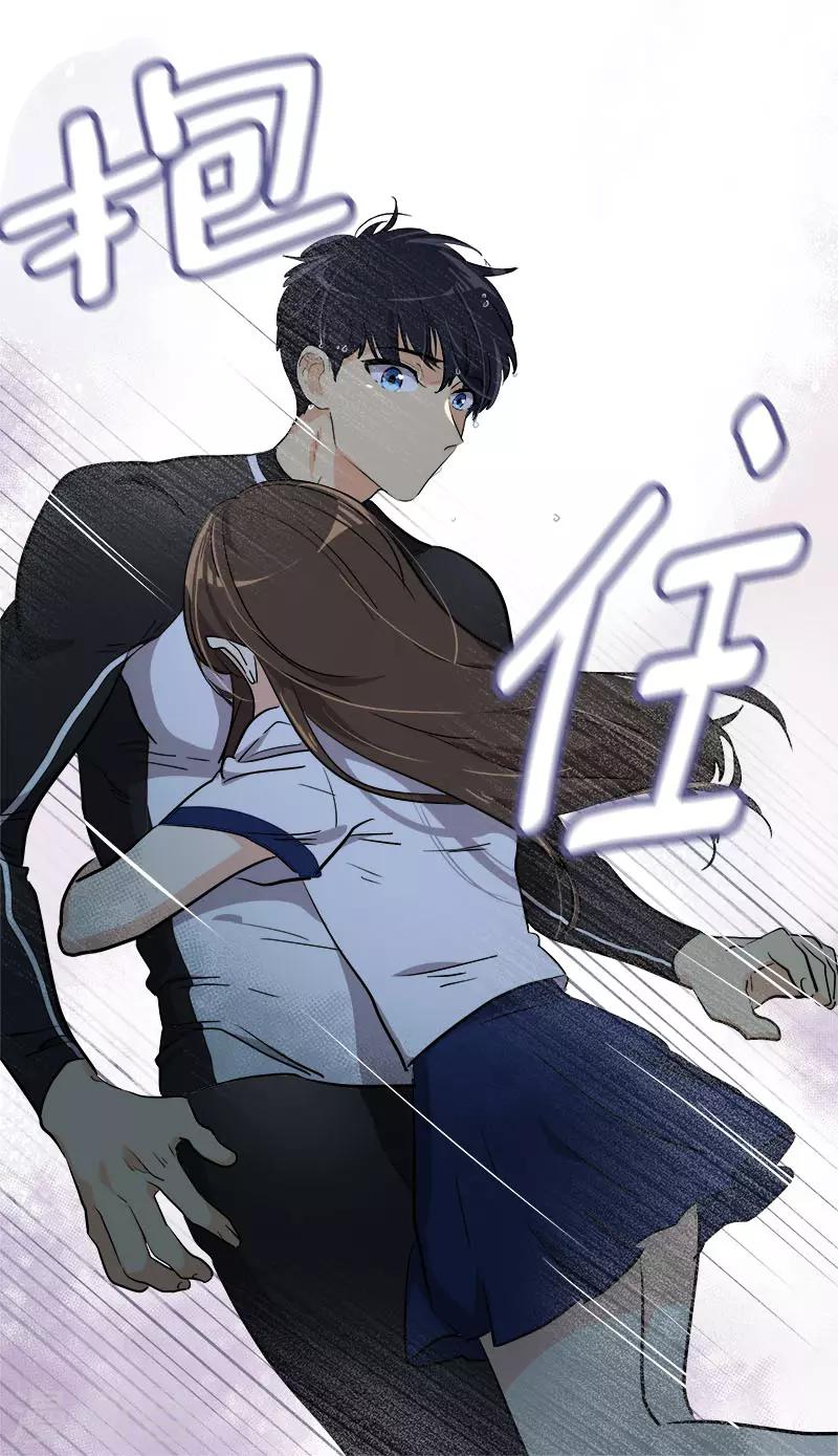 第282话 欢喜冤家-第300话
