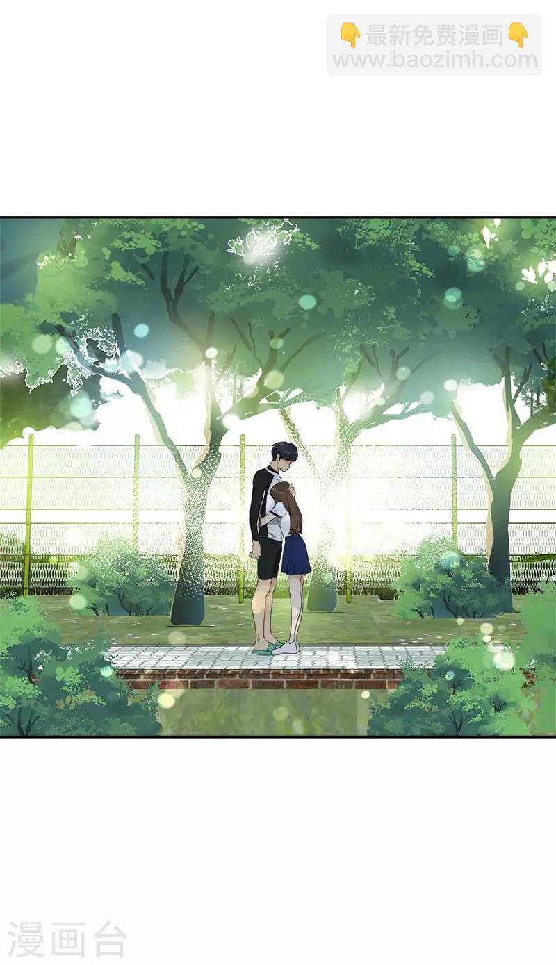 第282话 欢喜冤家-第300话