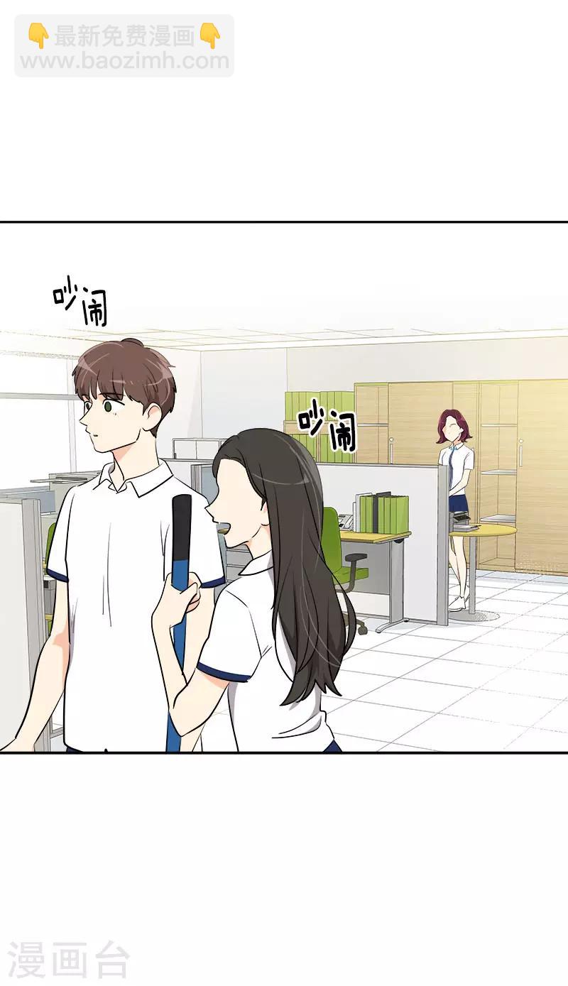 第284话 找上门-第302话