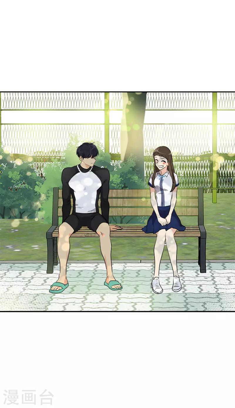 第284话 找上门-第302话