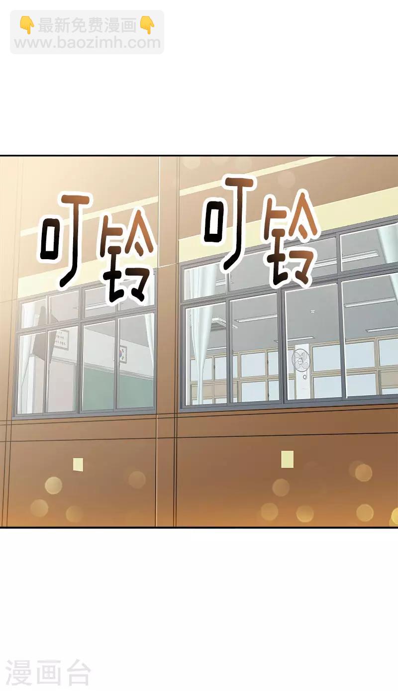 第284话 找上门-第302话