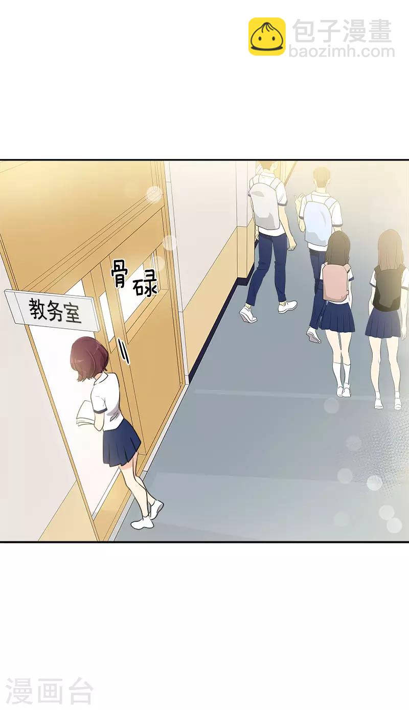 第284话 找上门-第302话