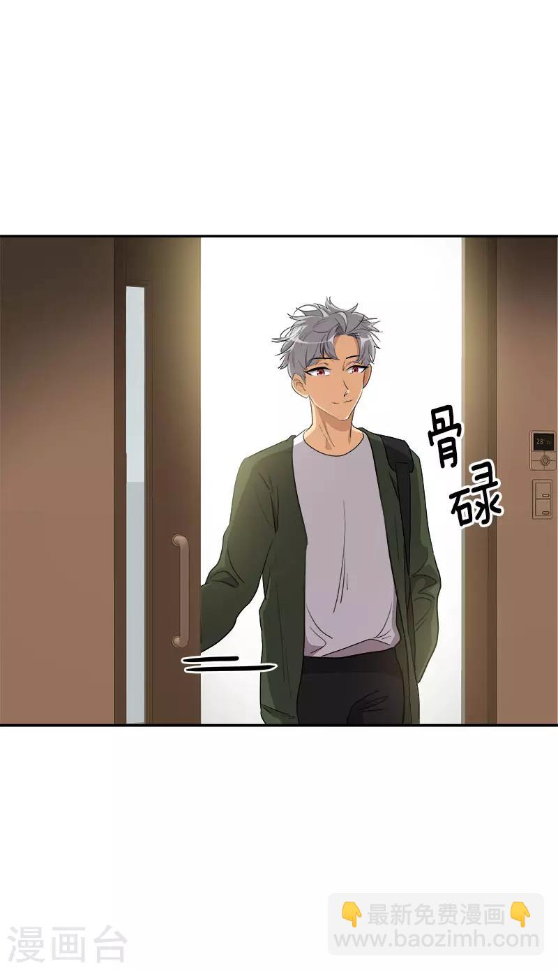 第286话 不用你管-第304话