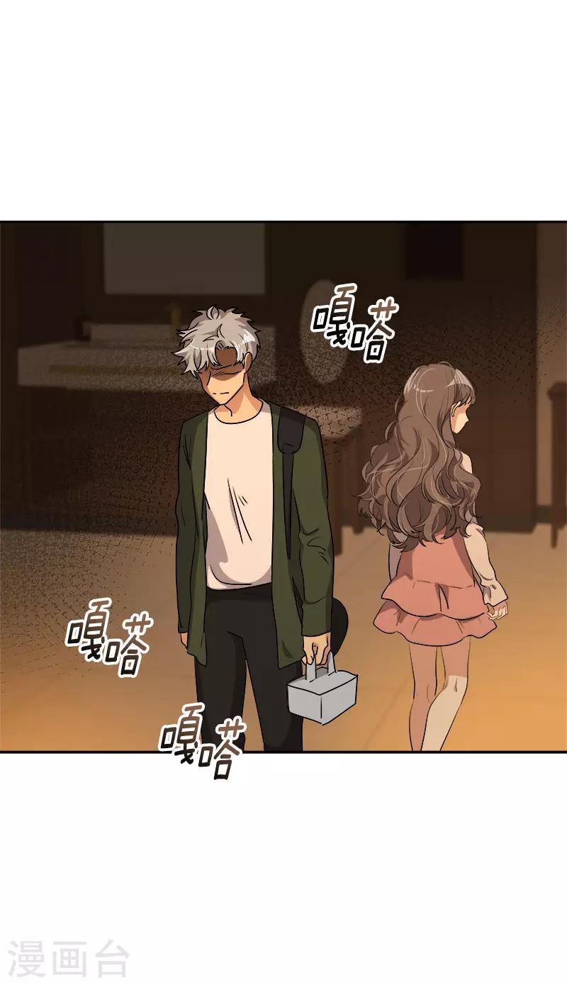 第286话 不用你管-第304话