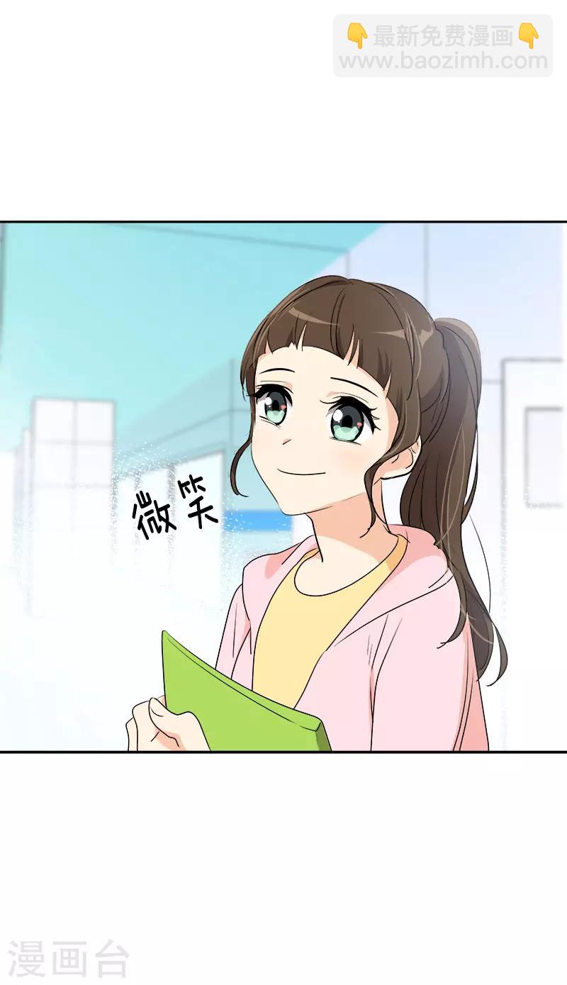 第288话 关心-第306话