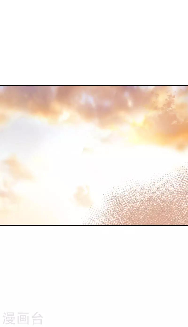 第288话 关心-第306话