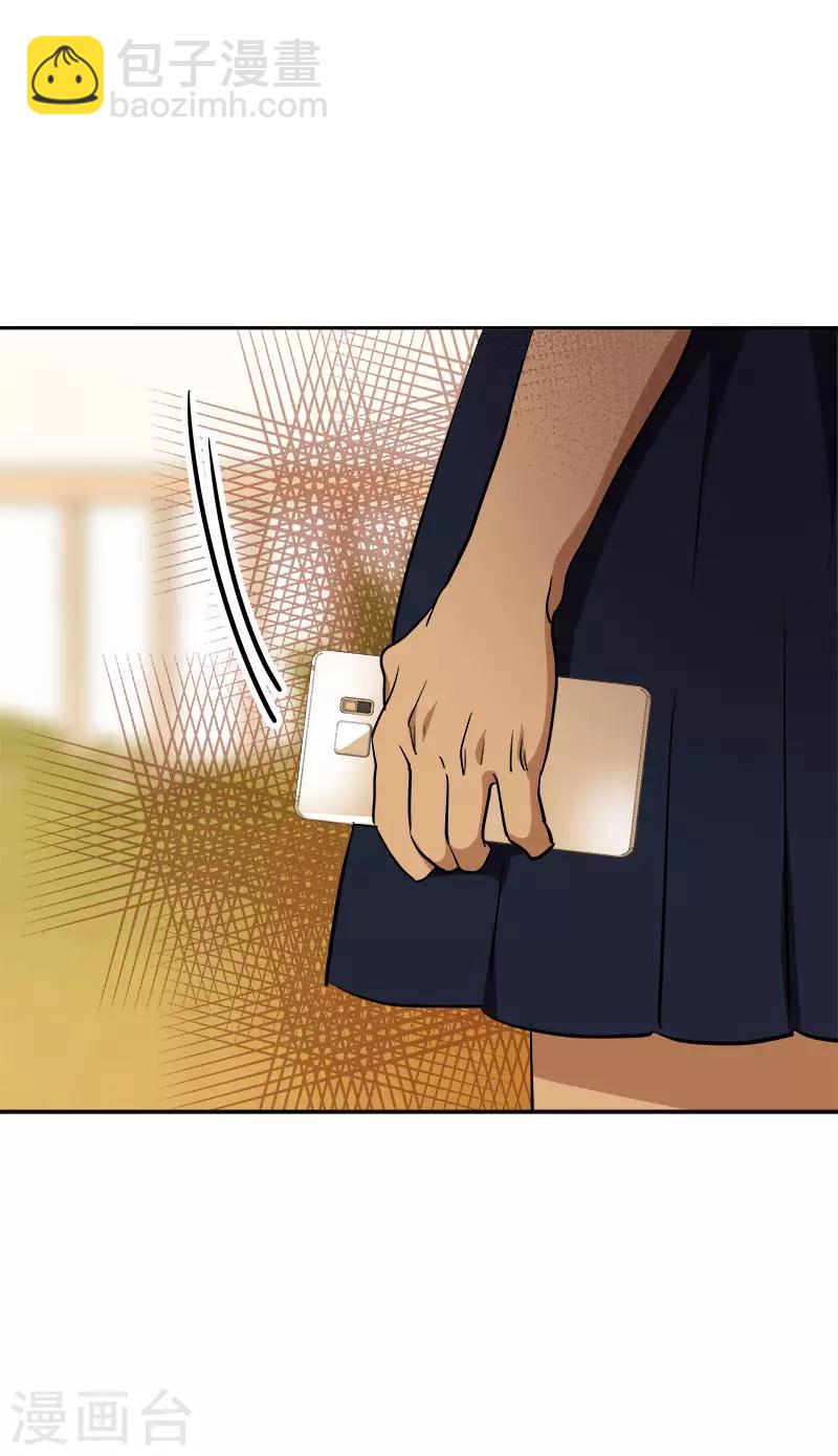 第288话 关心-第306话