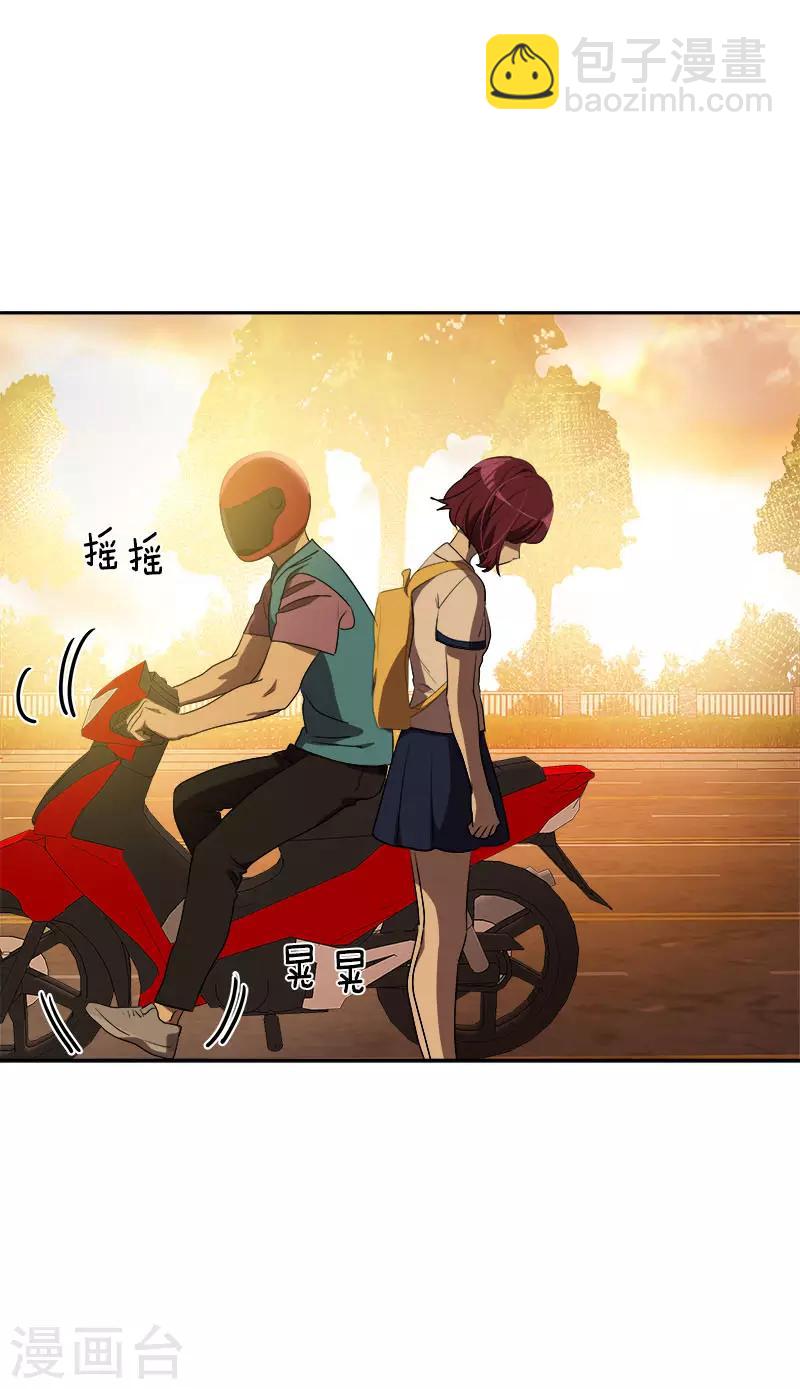第288话 关心-第306话