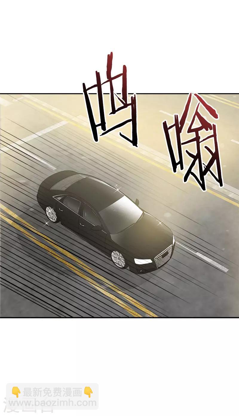 第290话 心存内疚-第308话