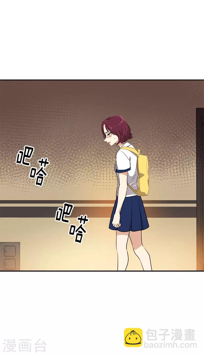 第290话 心存内疚-第308话