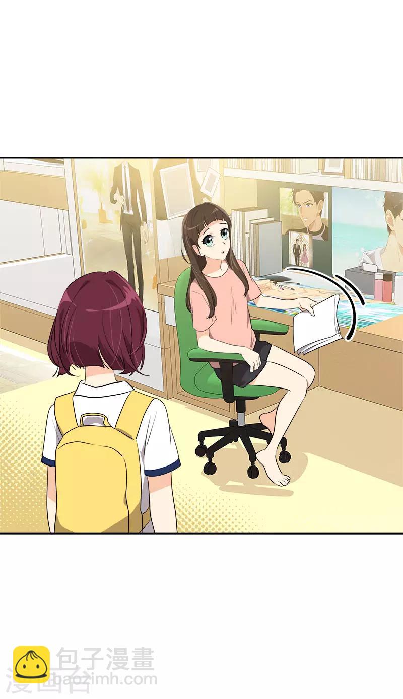 第290话 心存内疚-第308话