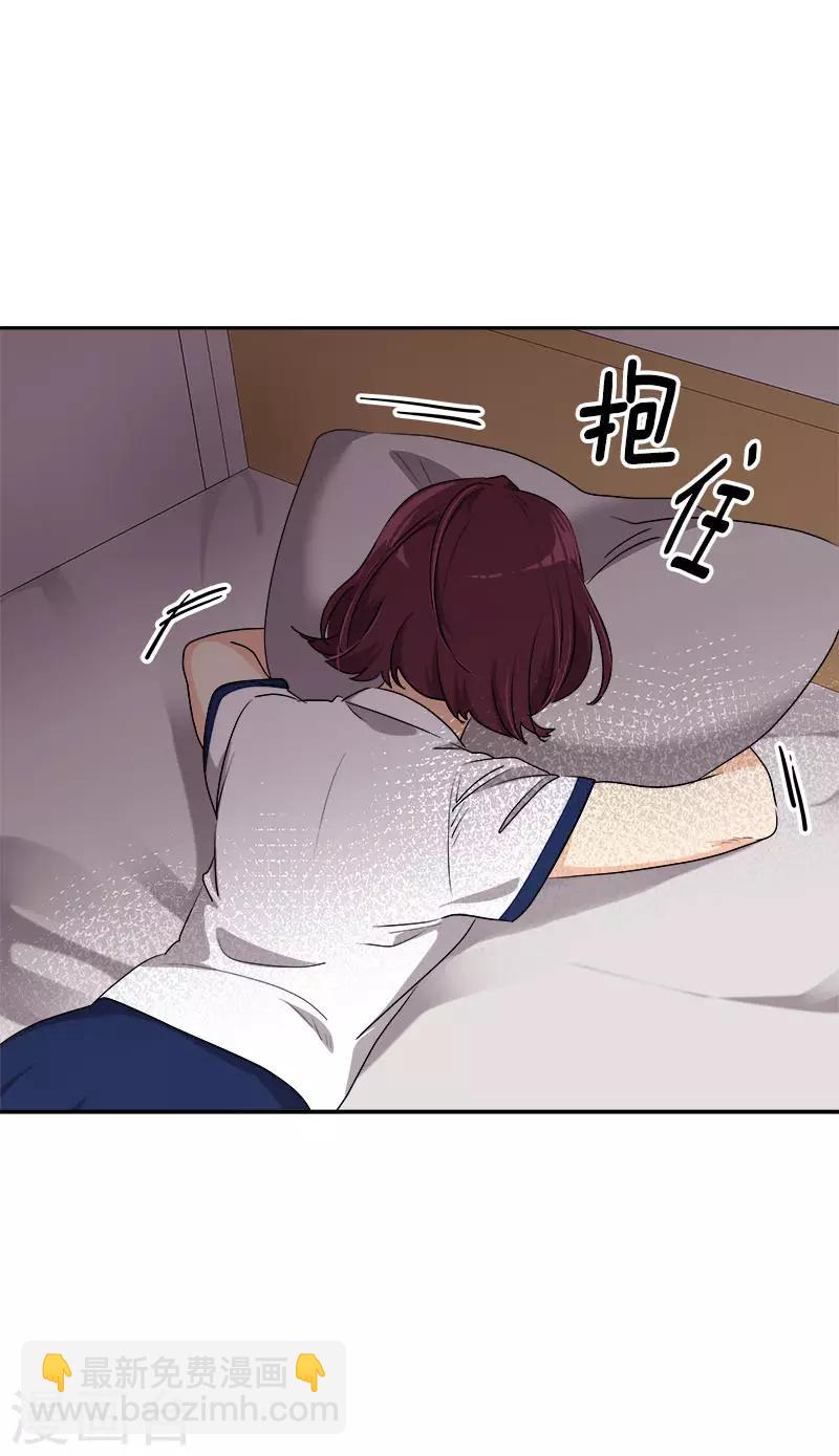 第290话 心存内疚-第308话