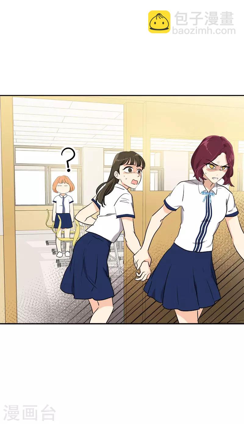 第296话 当面叫住-第314话