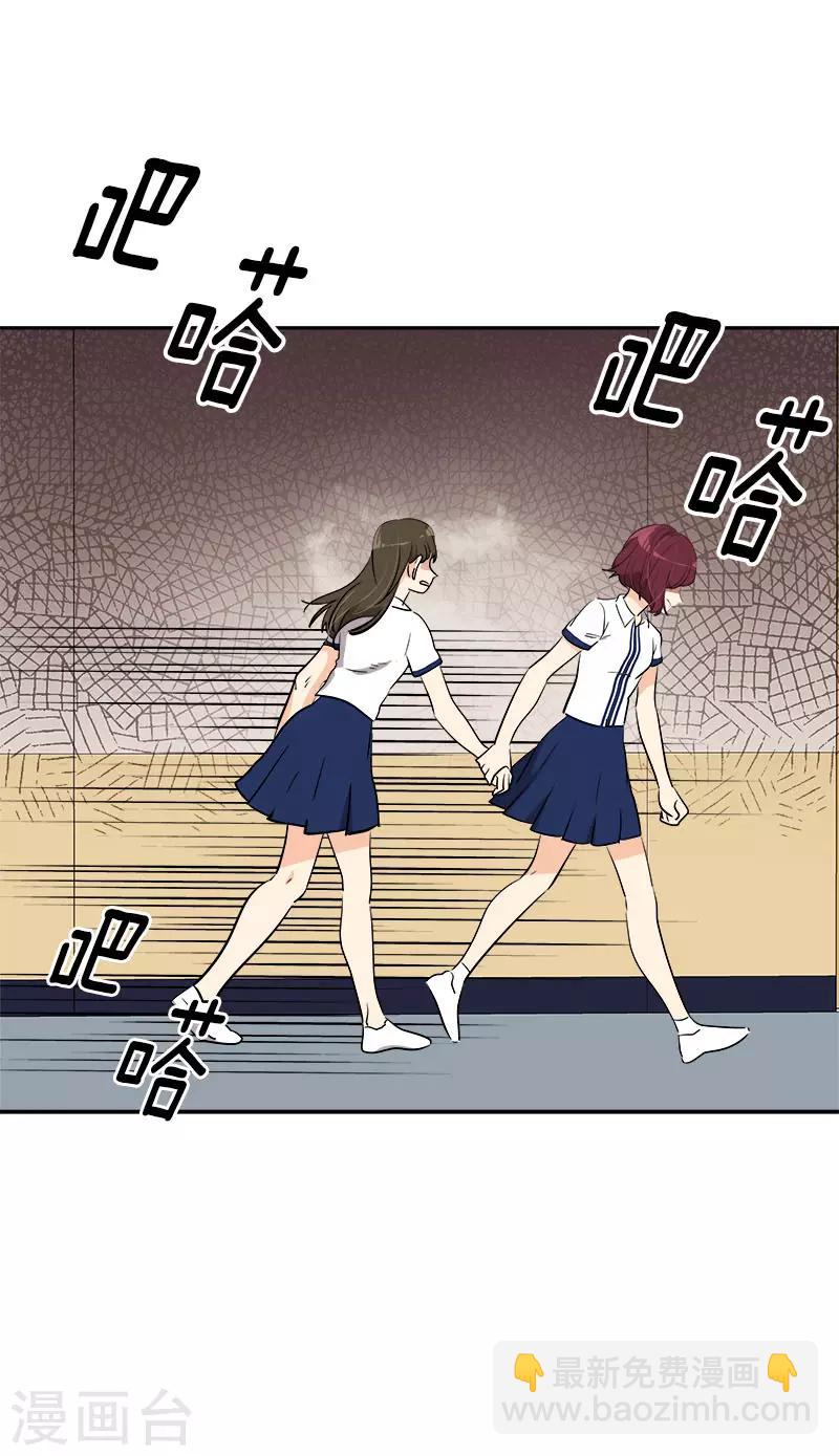 第296话 当面叫住-第314话