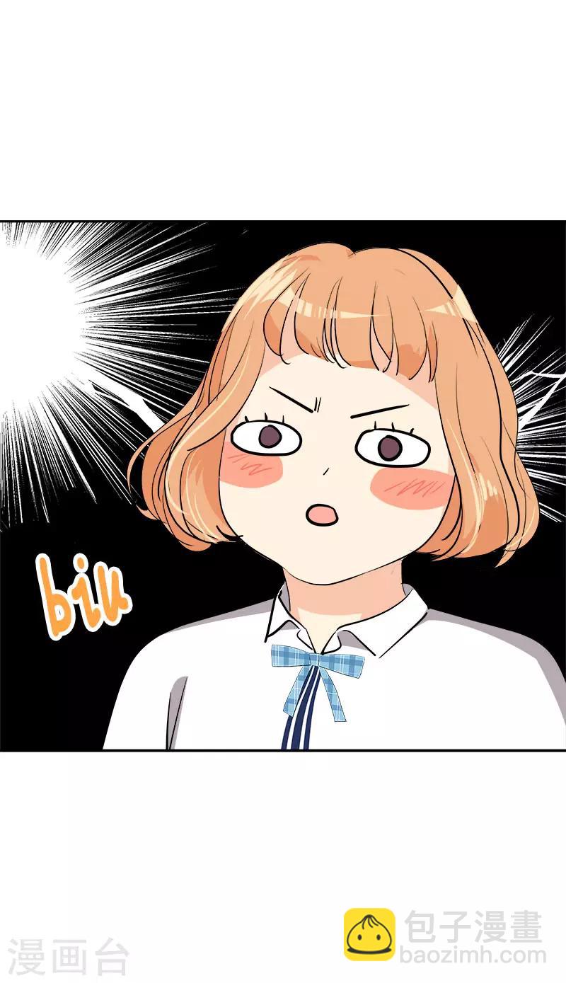 第296话 当面叫住-第314话