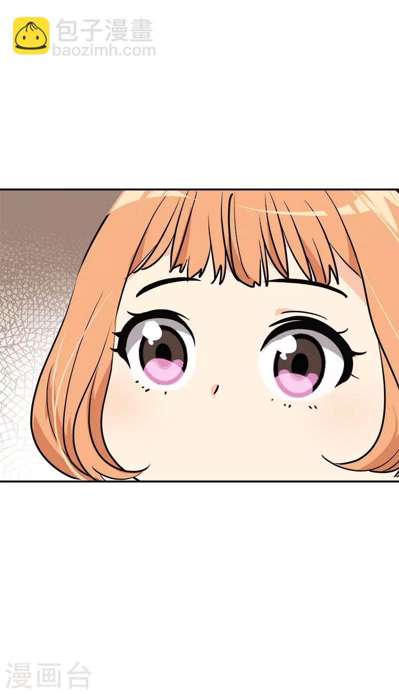 第296话 当面叫住-第314话