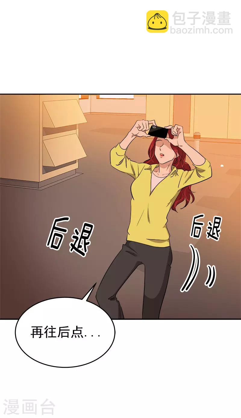第296话 当面叫住-第314话