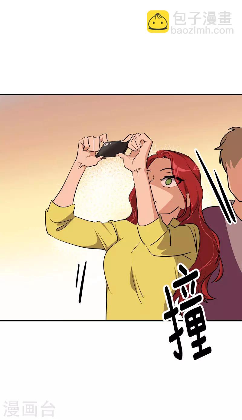 第296话 当面叫住-第314话