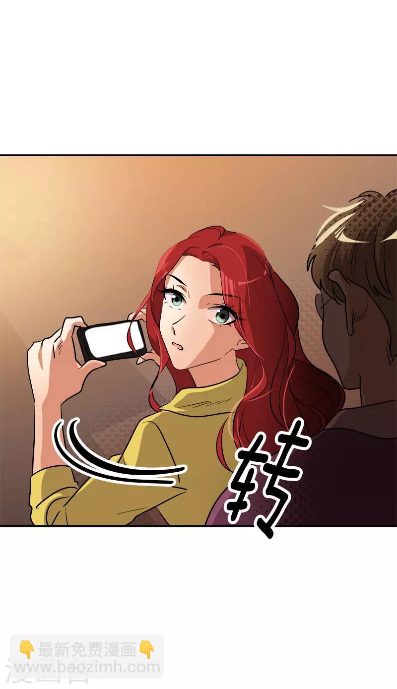 第296话 当面叫住-第314话
