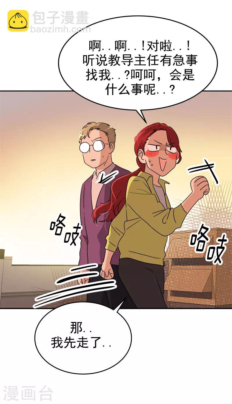 第296话 当面叫住-第314话