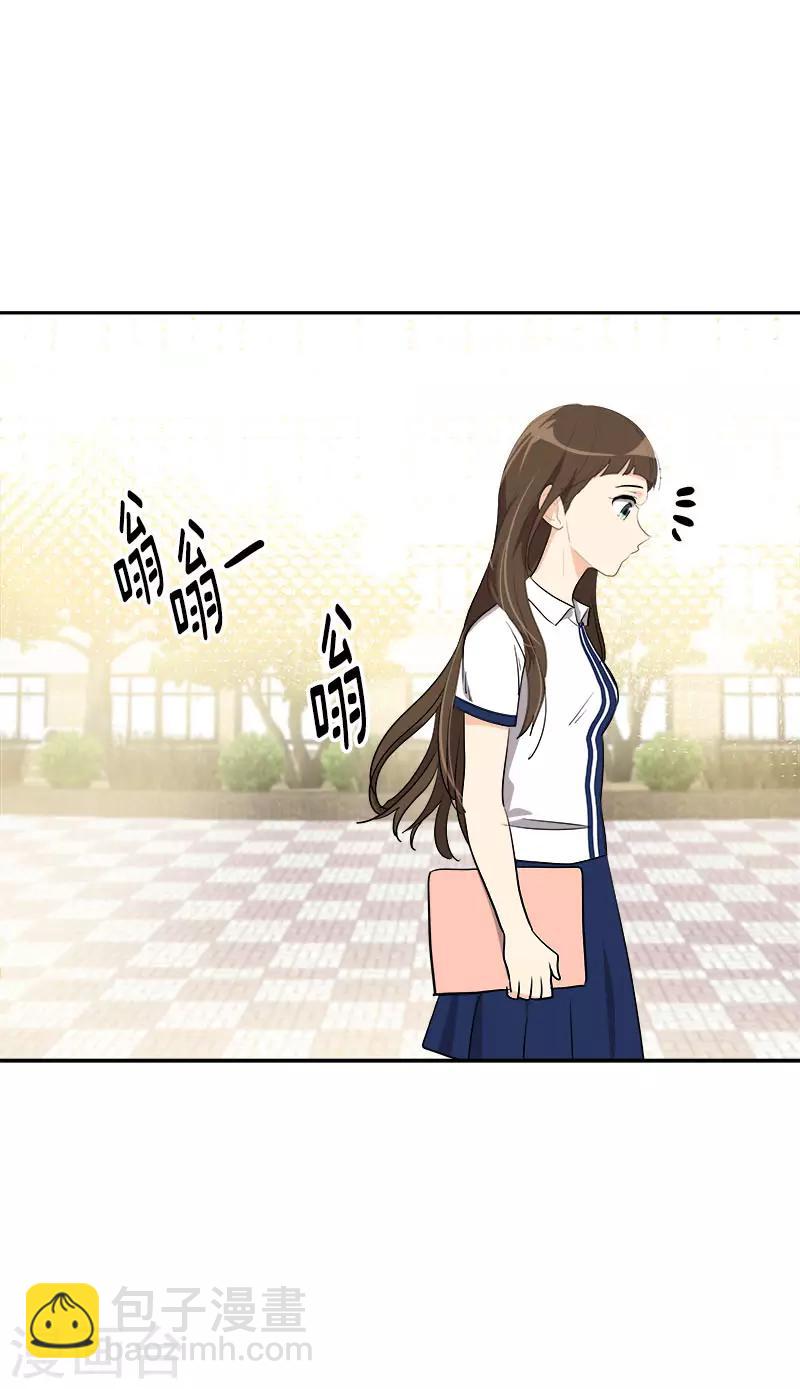 第298话 你是我的小苹果-第316话