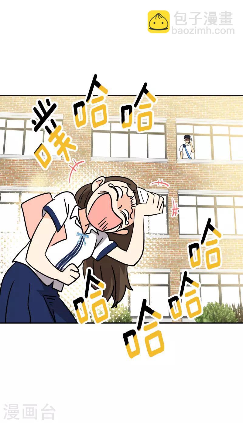 第298话 你是我的小苹果-第316话
