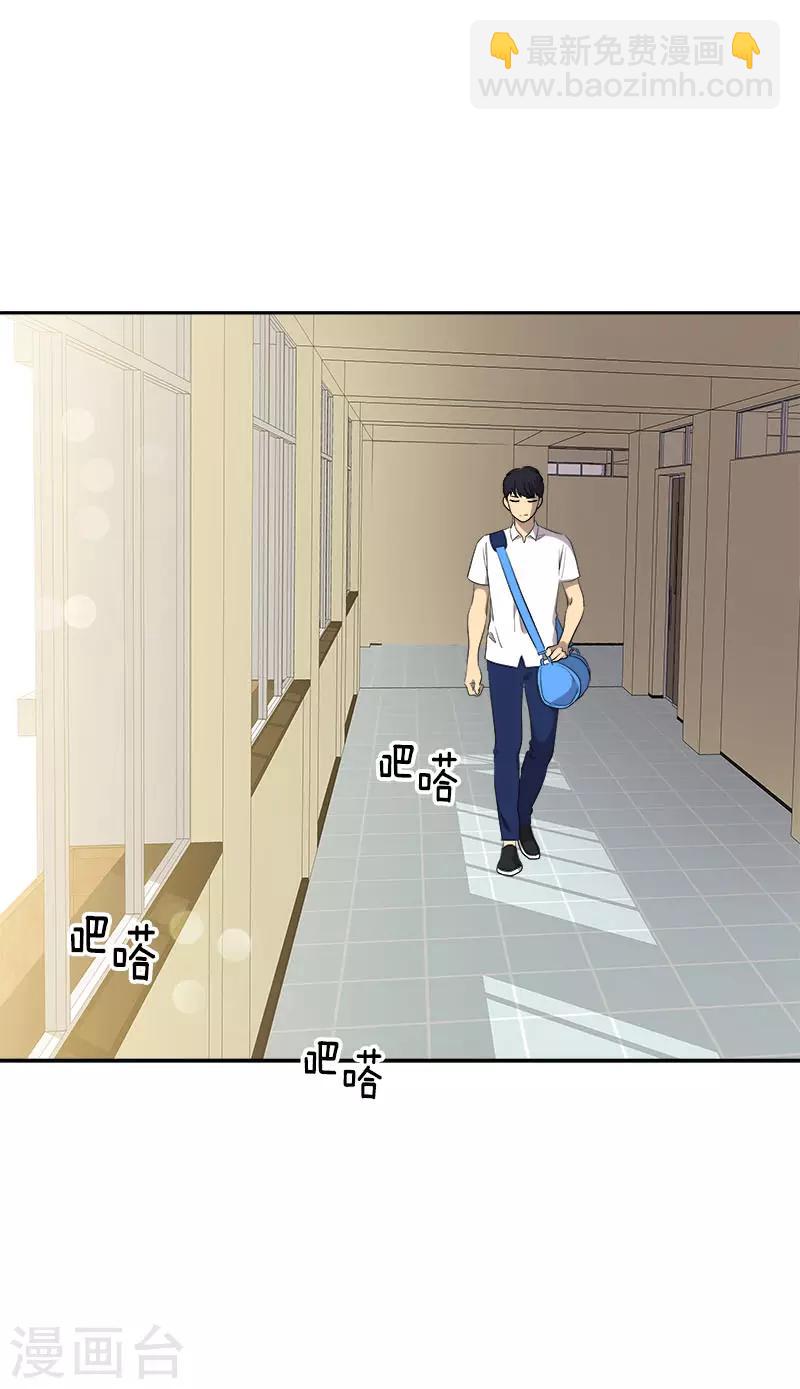 第298话 你是我的小苹果-第316话