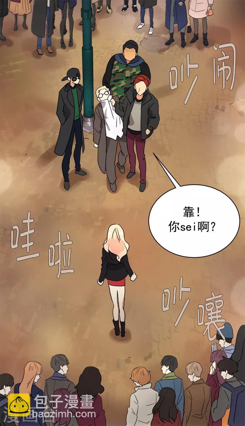 第4话 英雄救美-第4话