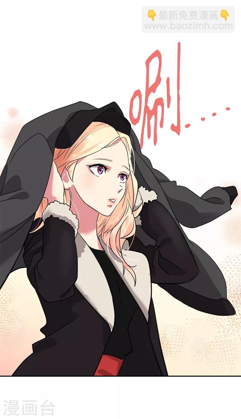 第4话 英雄救美-第4话