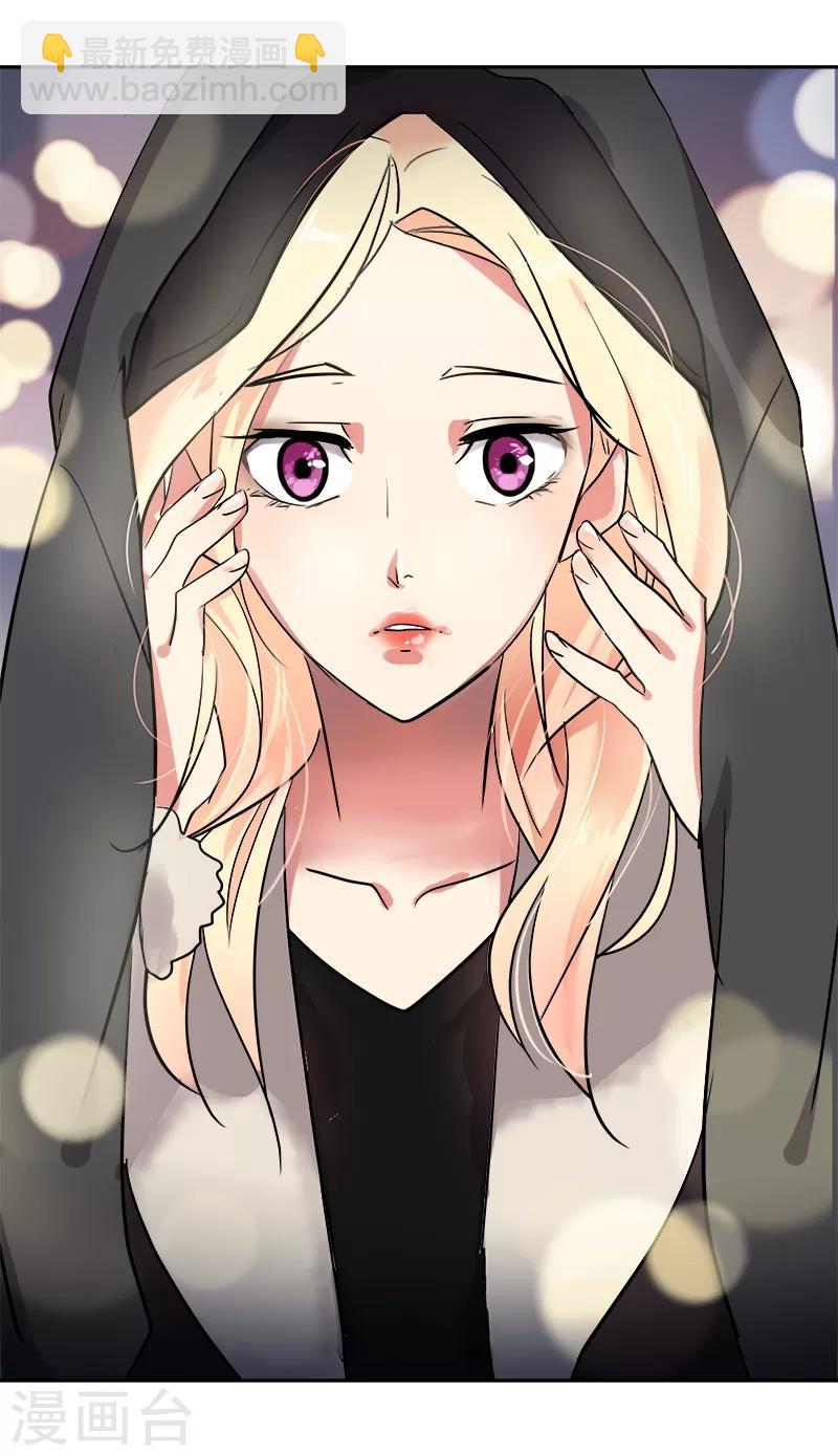第4话 英雄救美-第4话