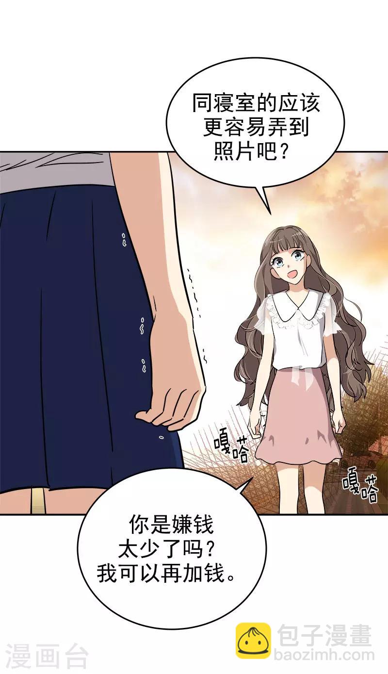 第302话 老友重逢-第320话