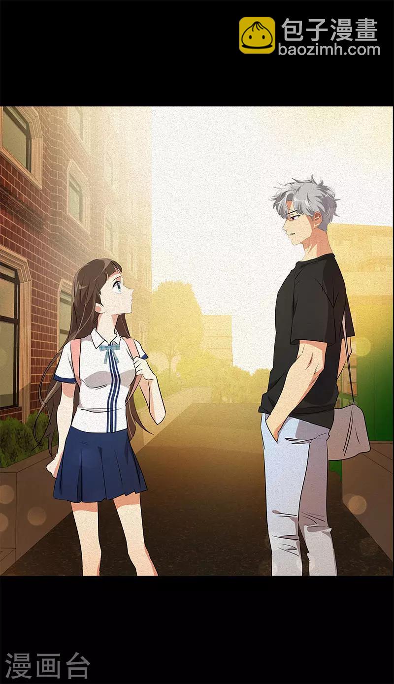 第302话 老友重逢-第320话