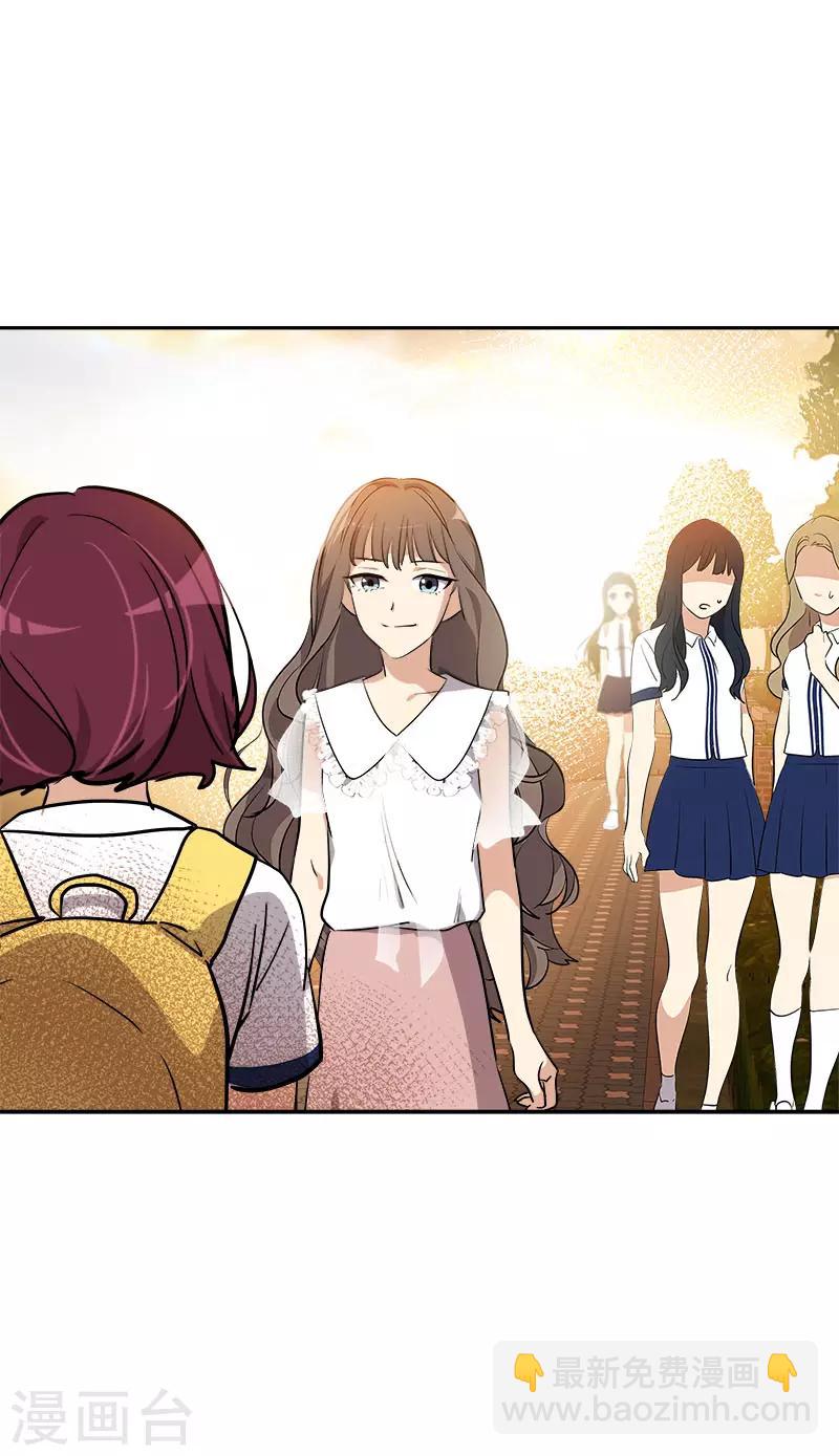 第302话 老友重逢-第320话