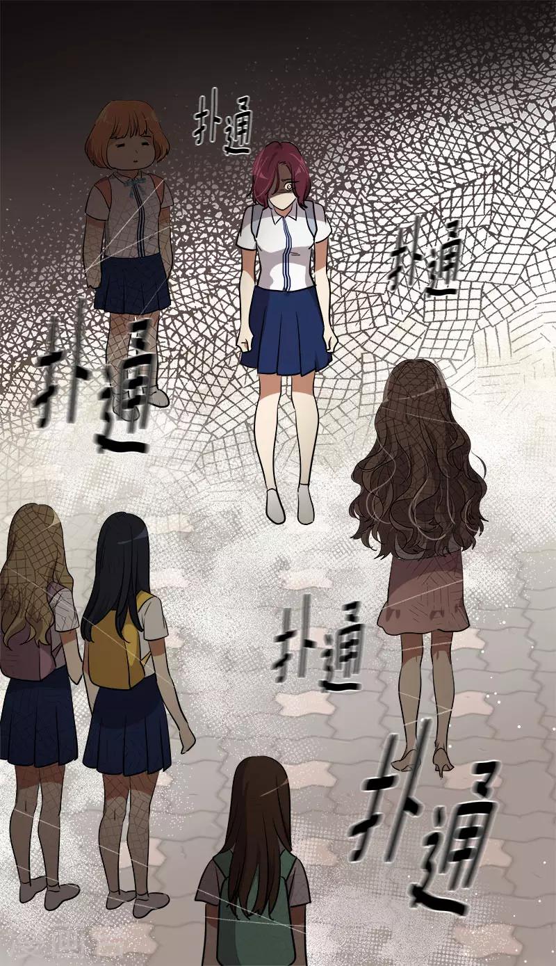 第302话 老友重逢-第320话